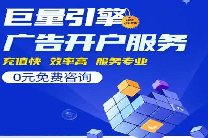 短视频信息流内容创作与推广策略