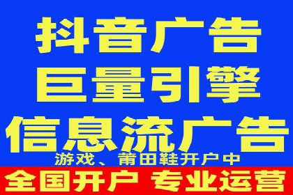 微信信息流广告的创意形式与效果
